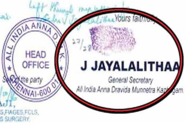 jayalalitha 