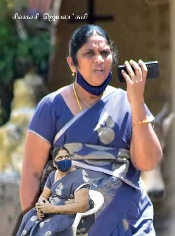 jayalakshmi