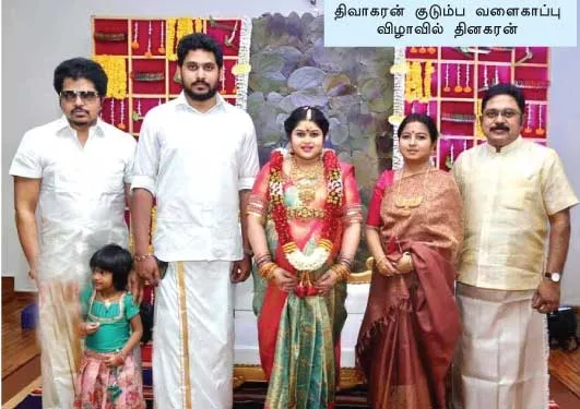 jaya