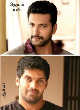 jayamravi-arya