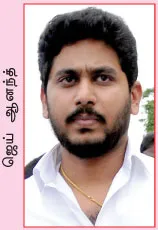 jayanand