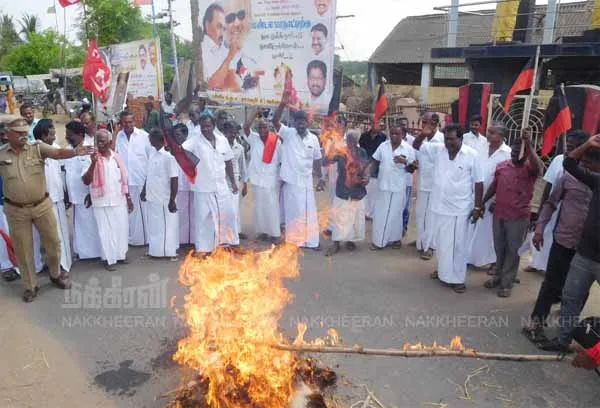 jayankondam600.jpg 