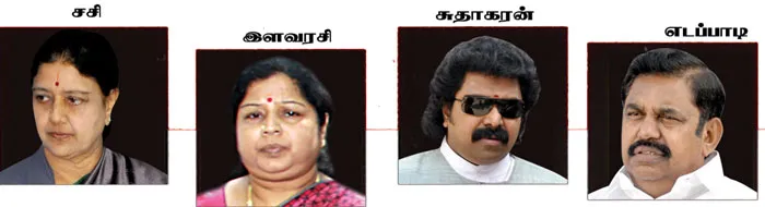 jayaproperty