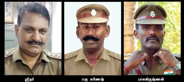 jayaraj