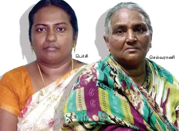 jayaraj