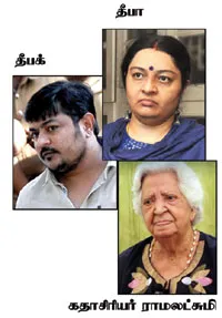 jayavarisu