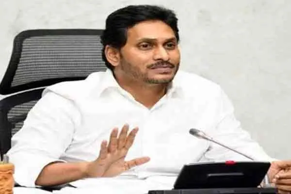 Chief Minister Jagan Mohan's announcement on Visakhapatnam as the new capital of Andhra Pradesh;