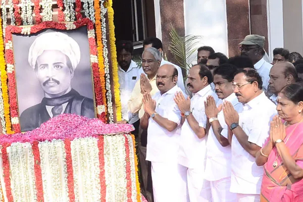 Minister Jayakumar talk about TNPSC 
