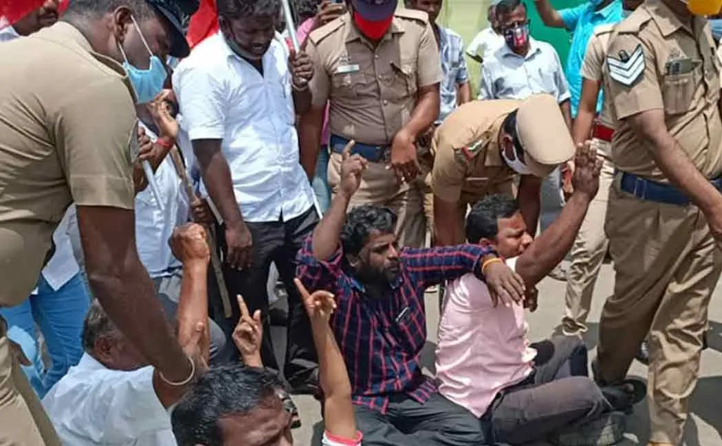 Collector's Office near Vriddhachalam to arrest the  mineral resources!