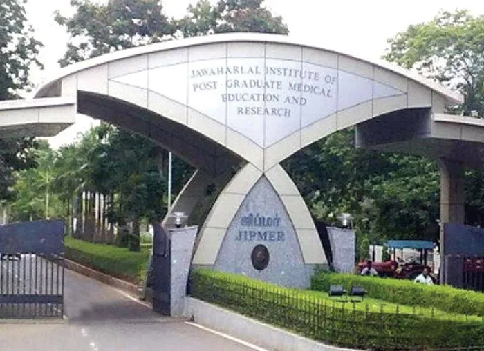 jimberhospital
