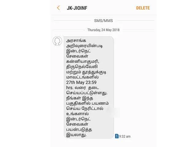 jio