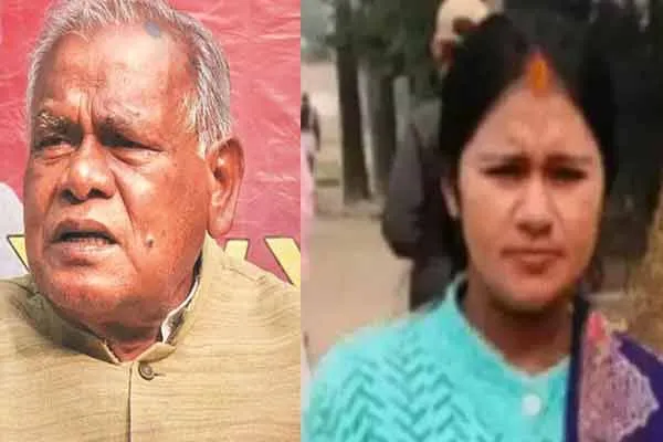 Incident happened to Union Minister's granddaughter in bihar