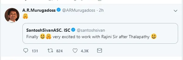 rajini