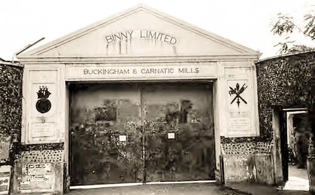 politics behind binny mill in chennai