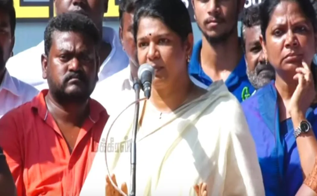 kanimozhi
