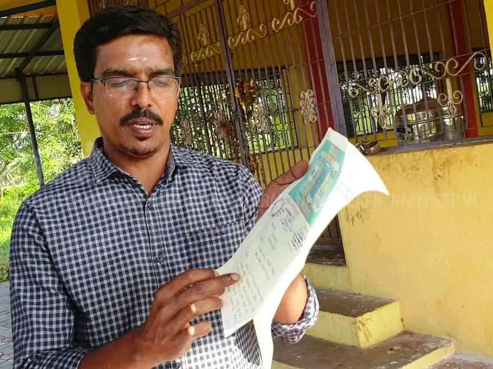 neduvasal local election candidate 