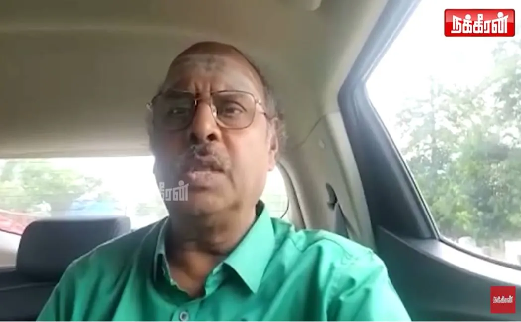 ஸல