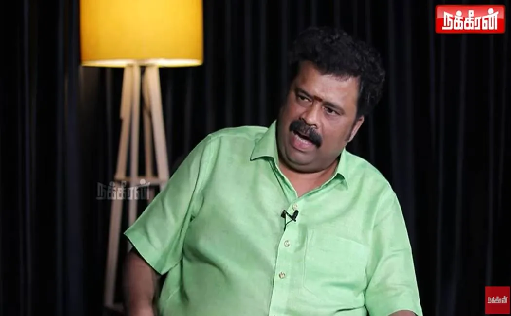 த