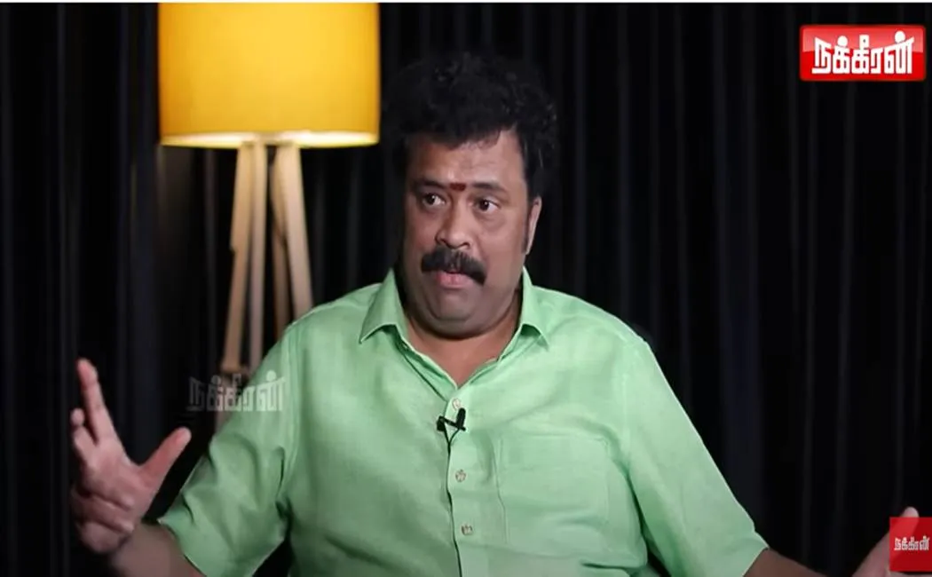 பரக