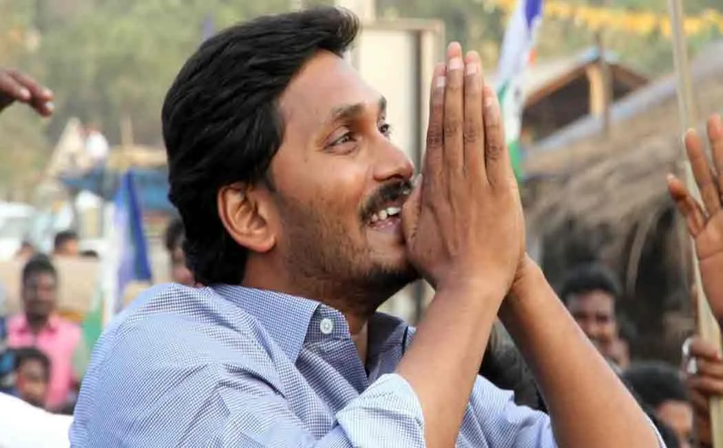 jaganmohan reddy nomination filed