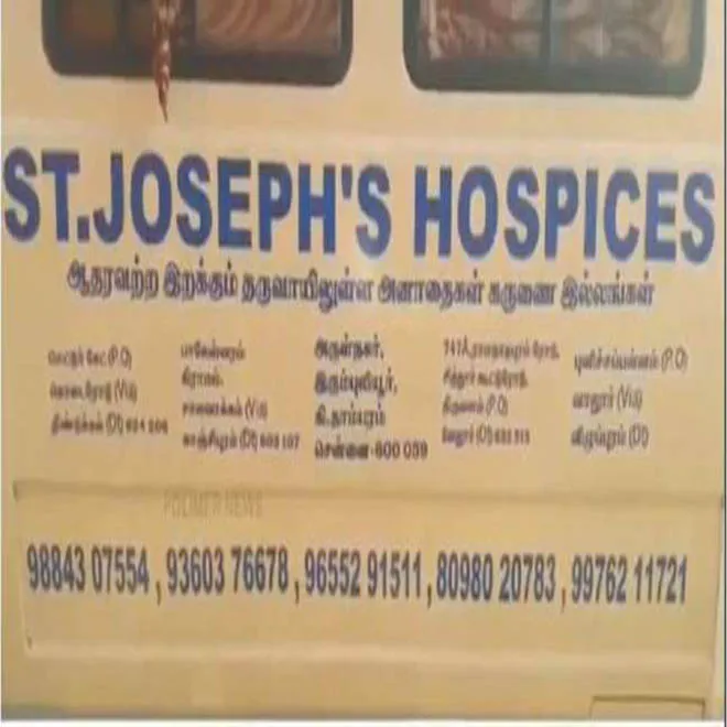 joseph1