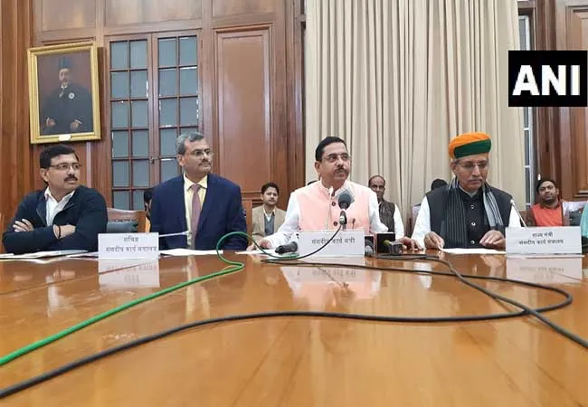 parliament winder season over for today lok sabha 14 bills passed, rajya sabha 15 bills passed 