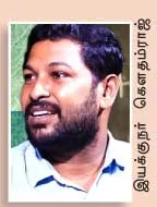 director