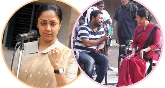 jothika