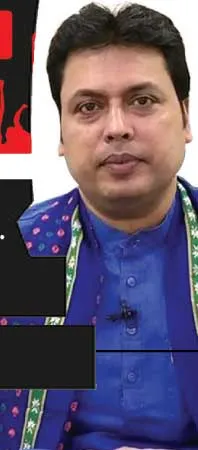 jj