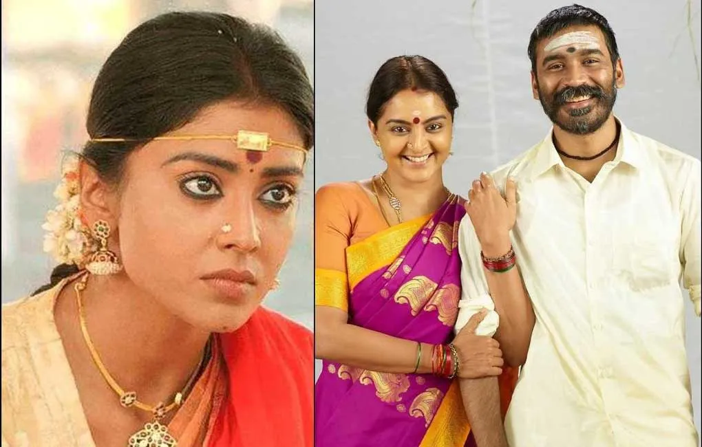 Shriya