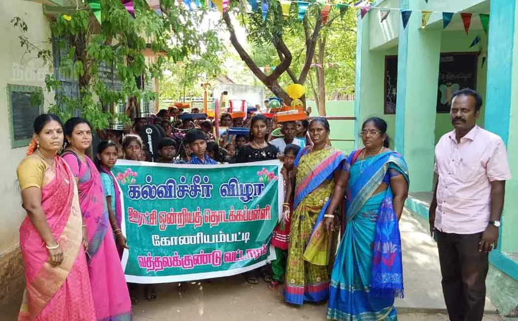 farmers help government school