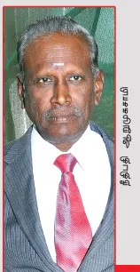 judge