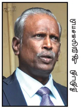 judge-arumugasamy