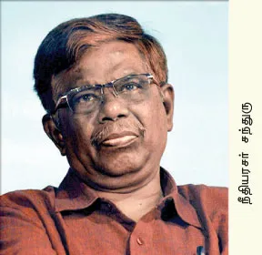 judge-chandru
