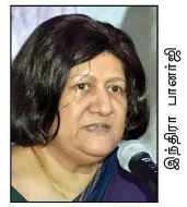 judge-indirabanerjee