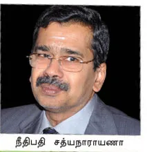 judge-sathyanaranyan