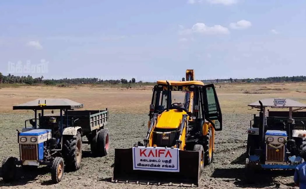 Young people drilling a 300 acre pond at their own expense