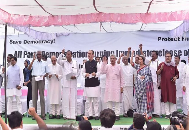 jammu kashmir issue opposition parties leaders team arrive at sri nagar for today
