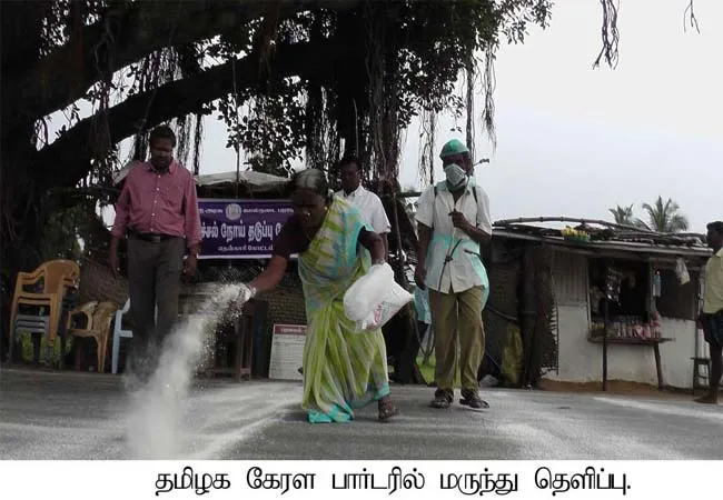 kerala  Bird flu issues tamilnadu kerala border 