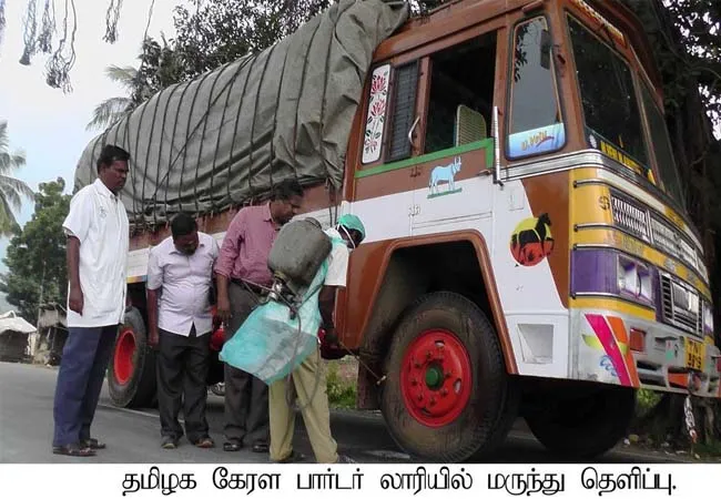 kerala  Bird flu issues tamilnadu kerala border 