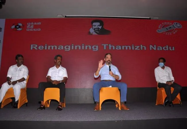 makkal needhi maiam party kamal hassan press meet at chennai 