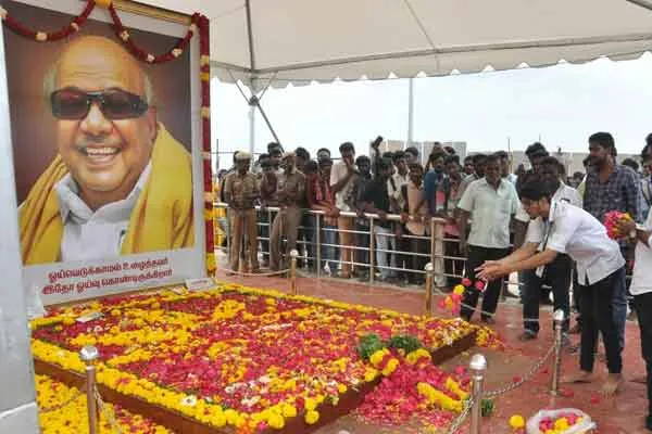 kalaignar