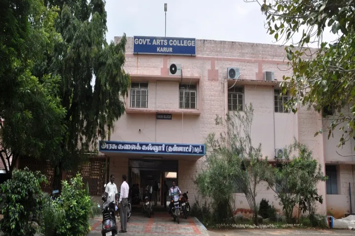  Karur Professor arrested for sexually harassing college students