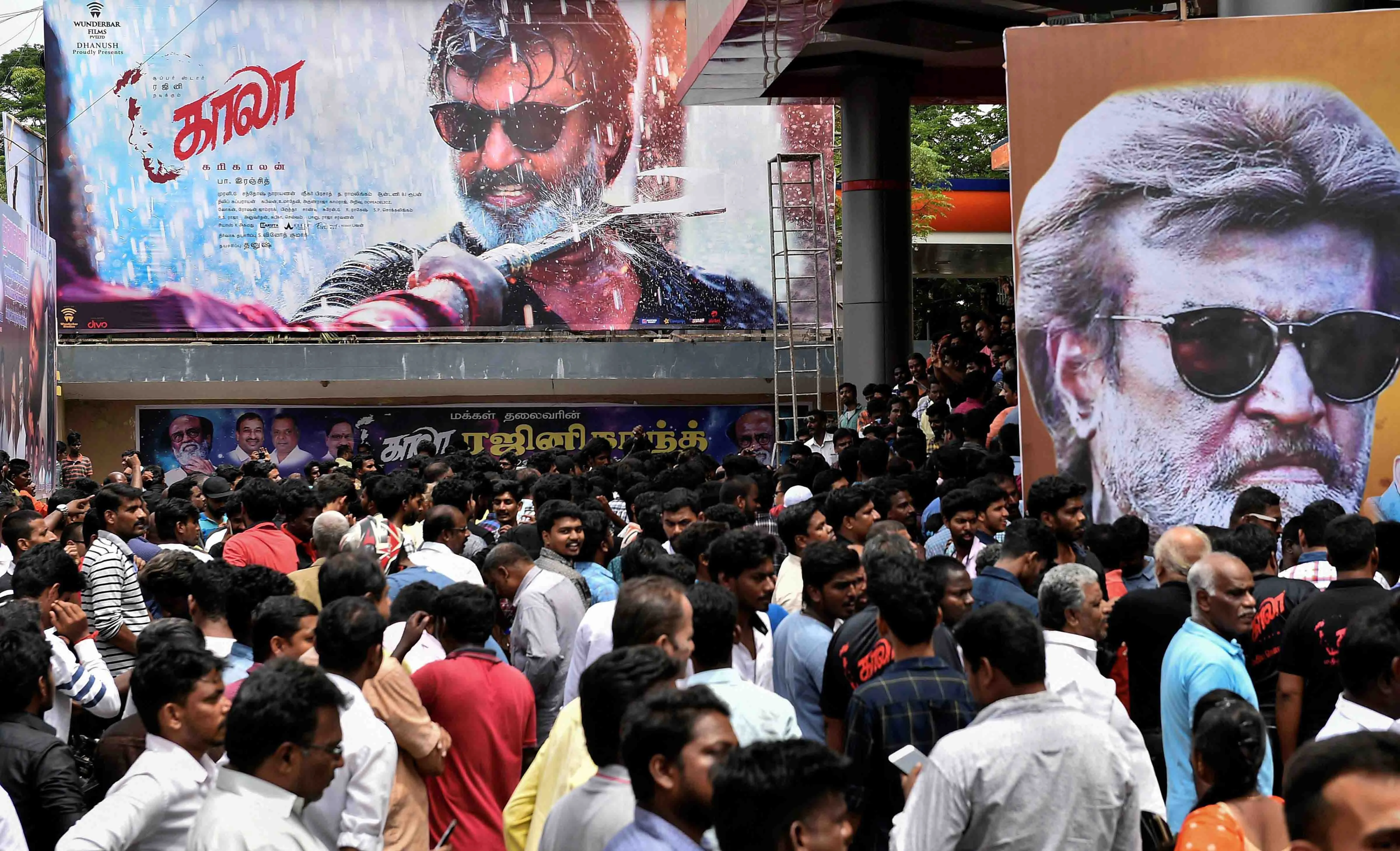 kaala