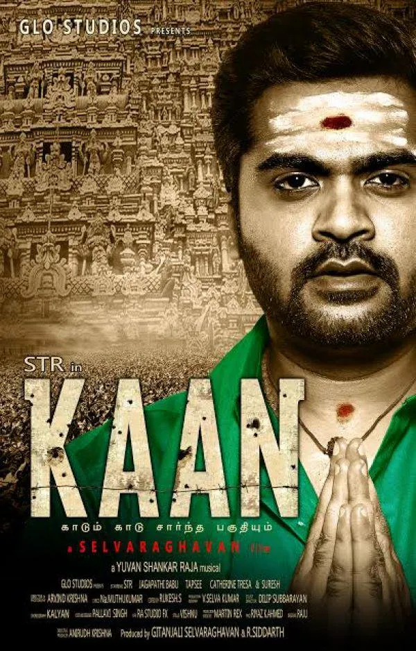 kaan