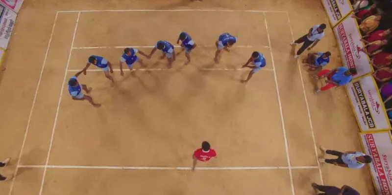 kabadi match