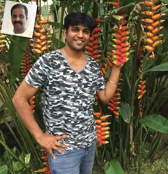 kailan