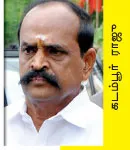 kadampur-raju