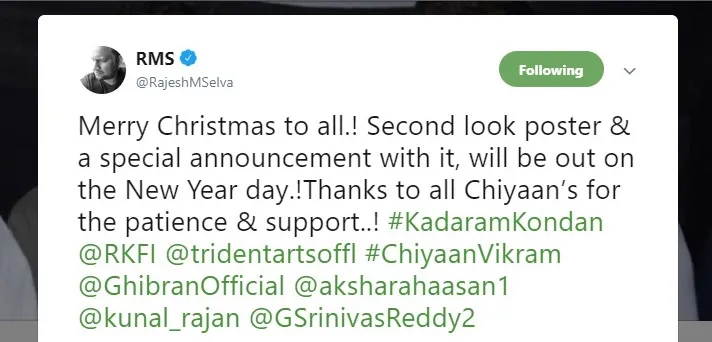 kadaram kondan