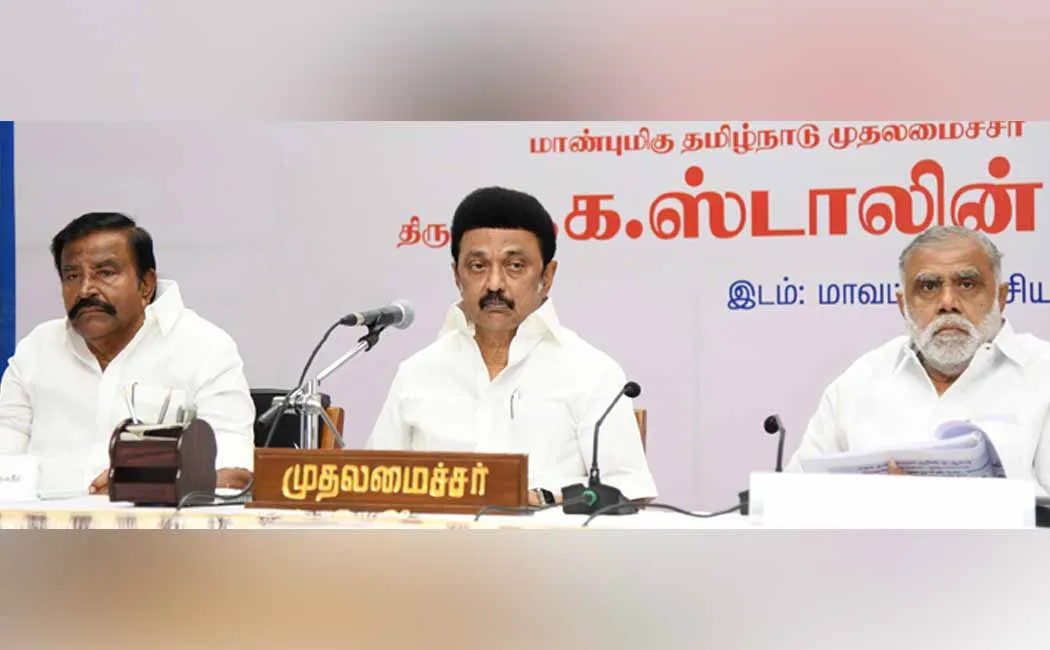 Focus should be given on providing loans to women self help groups Chief Minister M.K.Stalin